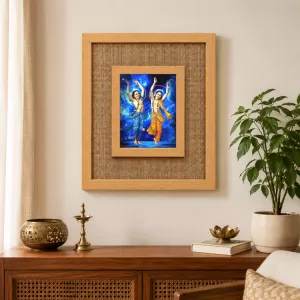 Shree Chaitannya Laminated Jute Wall Photo Frame, 14 X 16 Inch (F174605)