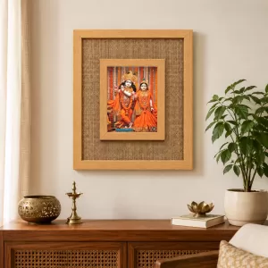 Radha Krishna Laminated Jute Wall Photo Frame, 14 X 16 Inch (F174626) Radha Krishna Laminated Jute Wall Photo Frame, 14 X 16 Inch (F174626)