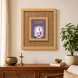 Buddha Laminated Jute Wall Photo Frame, 14 X 16 Inch (F174655)