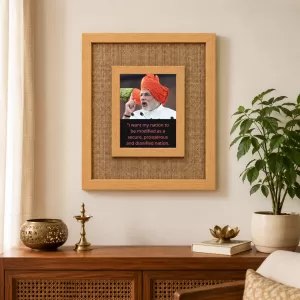 Narendra Modi Laminated Jute Wall Photo Frame, 14 X 16 Inch (F174657) Narendra Modi Laminated Jute Wall Photo Frame, 14 X 16 Inch (F174657)