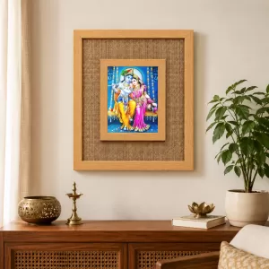 Radha Krishna Laminated Jute Wall Photo Frame, 14 X 16 Inch (F174703) Radha Krishna Laminated Jute Wall Photo Frame, 14 X 16 Inch (F174703)