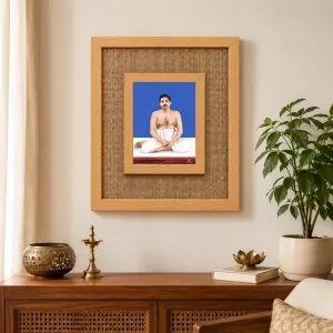 Shree Shree Anukul Laminated Jute Wall Photo Frame, 14 X 16 Inch (F174712) Shree Shree Anukul Laminated Jute Wall Photo Frame, 14 X 16 Inch (F174712)