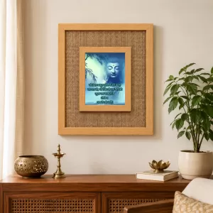 Buddha Laminated Jute Wall Photo Frame, 14 X 16 Inch (F174727) Buddha Laminated Jute Wall Photo Frame, 14 X 16 Inch (F174727)