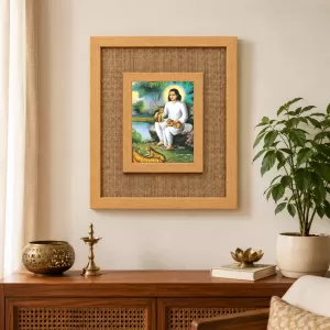 Chakradhar Swami Laminated Jute Wall Photo Frame, 14 X 16 Inch (F174757)
