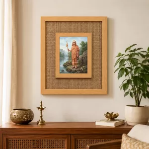 Lord Shree Chaitannya Laminated Jute Wall Photo Frame, 14 X 16 Inch (F174763)