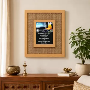 Buddha Laminated Jute Wall Photo Frame, 14 X 16 Inch (F174798) Buddha Laminated Jute Wall Photo Frame, 14 X 16 Inch (F174798)