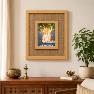 Swami Samarth Laminated Jute Wall Photo Frame, 14 X 16 Inch (F174810) Swami Samarth Laminated Jute Wall Photo Frame, 14 X 16 Inch (F174810)
