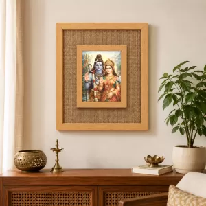 Shiva Parvati Laminated Jute Wall Photo Frame, 14 X 16 Inch (F174846) Shiva Parvati Laminated Jute Wall Photo Frame, 14 X 16 Inch (F174846)