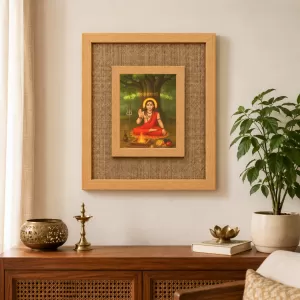 Guru Gorakhnath Laminated Jute Wall Photo Frame, 14 X 16 Inch (F174847)