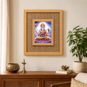 Lord Brahma Laminated Jute Wall Photo Frame, 14 X 16 Inch (F174858)