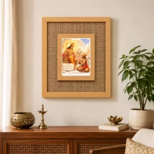 Lord Ram Laminated Jute Wall Photo Frame, 14 X 16 Inch (F174878) Lord Ram Laminated Jute Wall Photo Frame, 14 X 16 Inch (F174878)