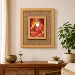 Guru Nanak Laminated Jute Wall Photo Frame, 14 X 16 Inch (F174880)