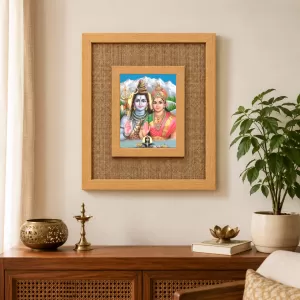 Shiva Parvati Laminated Jute Wall Photo Frame, 14 X 16 Inch (F174925)