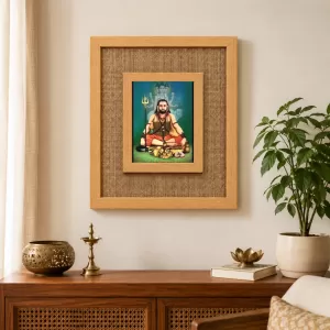 Adi Guru Shankaracharya Laminated Jute Wall Photo Frame, 14 X 16 Inch (F174928) Adi Guru Shankaracharya Laminated Jute Wall Photo Frame, 14 X 16 Inch (F174928)