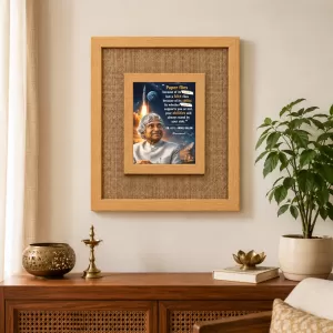 Dr. A.P.J. Abdul Kalam Laminated Jute Wall Photo Frame, 14 X 16 Inch (F174949)