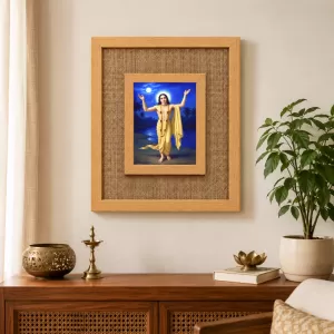 Chaitanya Mahaprab Laminated Jute Wall Photo Frame, 14 X 16 Inch (F174968)