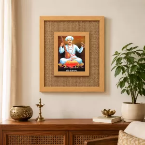 Sant Kabir Das Laminated Jute Wall Photo Frame, 14 X 16 Inch (F174991) Sant Kabir Das Laminated Jute Wall Photo Frame, 14 X 16 Inch (F174991)