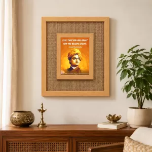Swami Vivekananda Laminated Jute Wall Photo Frame, 14 X 16 Inch (F175022) Swami Vivekananda Laminated Jute Wall Photo Frame, 14 X 16 Inch (F175022)