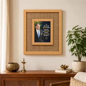 Ratan Tata Laminated Jute Wall Photo Frame, 14 X 16 Inch (F175028) Ratan Tata Laminated Jute Wall Photo Frame, 14 X 16 Inch (F175028)