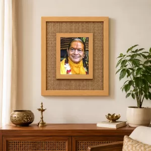 Jagadguru Kripalu Maharaj Laminated Jute Wall Photo Frame, 14 X 16 Inch (F175029) Jagadguru Kripalu Maharaj Laminated Jute Wall Photo Frame, 14 X 16 Inch (F175029)