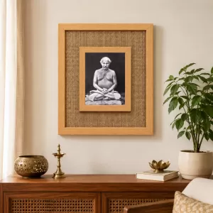 Lahari Mahashay Laminated Jute Wall Photo Frame, 14 X 16 Inch (F175035)