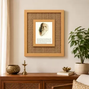 Sri Aurobindo Laminated Jute Wall Photo Frame, 14 X 16 Inch (F175041) Sri Aurobindo Laminated Jute Wall Photo Frame, 14 X 16 Inch (F175041)