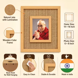Shree Dalai Lama Laminated Jute Wall Photo Frame, 14 X 16 Inch (F175090) Shree Dalai Lama Laminated Jute Wall Photo Frame, 14 X 16 Inch (F175090)