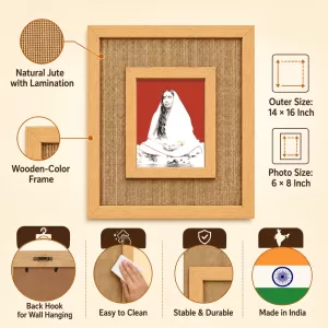 Maa Sarada Laminated Jute Wall Photo Frame, 14 X 16 Inch (F175093) Maa Sarada Laminated Jute Wall Photo Frame, 14 X 16 Inch (F175093)