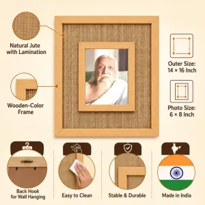 Shree Arabinda Laminated Jute Wall Photo Frame, 14 X 16 Inch (F175095)