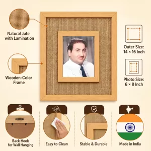 Md. Rafi Laminated Jute Wall Photo Frame, 14 X 16 Inch (F175100) Md. Rafi Laminated Jute Wall Photo Frame, 14 X 16 Inch (F175100)