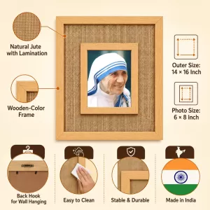 Mother Teressa Laminated Jute Wall Photo Frame, 14 X 16 Inch (F175105) Mother Teressa Laminated Jute Wall Photo Frame, 14 X 16 Inch (F175105)