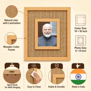 Shree Naradra Modi Laminated Jute Wall Photo Frame, 14 X 16 Inch (F175106) Shree Naradra Modi Laminated Jute Wall Photo Frame, 14 X 16 Inch (F175106)