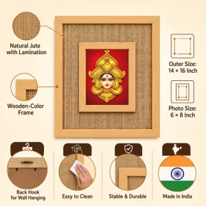 Maa Durga Laminated Jute Wall Photo Frame, 14 X 16 Inch (F175110) Maa Durga Laminated Jute Wall Photo Frame, 14 X 16 Inch (F175110)