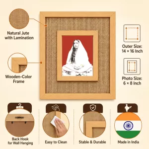 Maa Sarada Laminated Jute Wall Photo Frame, 14 X 16 Inch (F175111) Maa Sarada Laminated Jute Wall Photo Frame, 14 X 16 Inch (F175111)
