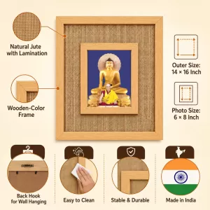 Goutam Buddha Laminated Jute Wall Photo Frame, 14 X 16 Inch (F175112)
