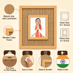 Shree Suvend Adhikari Laminated Jute Wall Photo Frame, 14 X 16 Inch (F175113) Shree Suvend Adhikari Laminated Jute Wall Photo Frame, 14 X 16 Inch (F175113)