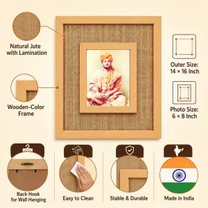 Swami Vibekananda Laminated Jute Wall Photo Frame, 14 X 16 Inch (F175115) Swami Vibekananda Laminated Jute Wall Photo Frame, 14 X 16 Inch (F175115)