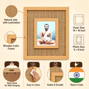 Shree Shree Ramkrishna Paramhansa Laminated Jute Wall Photo Frame, 14 X 16 Inch (F175116) Shree Shree Ramkrishna Paramhansa Laminated Jute Wall Photo Frame, 14 X 16 Inch (F175116)