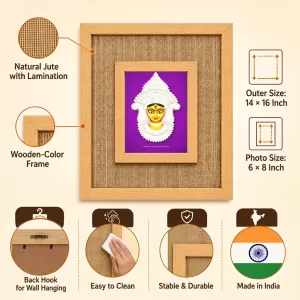 Maa Durga Laminated Jute Wall Photo Frame, 14 X 16 Inch (F175117) Maa Durga Laminated Jute Wall Photo Frame, 14 X 16 Inch (F175117)
