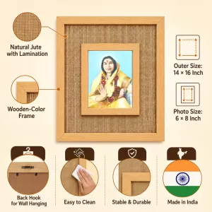 Shri Mataji Nirmala Devi Laminated Jute Wall Photo Frame, 14 X 16 Inch (F175118) Shri Mataji Nirmala Devi Laminated Jute Wall Photo Frame, 14 X 16 Inch (F175118)
