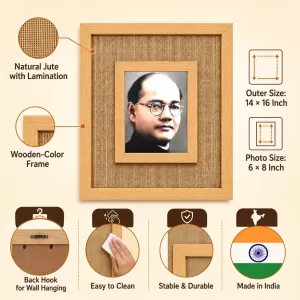 Netaji Subhash Chabdra Bose Laminated Jute Wall Photo Frame, 14 X 16 Inch (F175120) Netaji Subhash Chabdra Bose Laminated Jute Wall Photo Frame, 14 X 16 Inch (F175120)