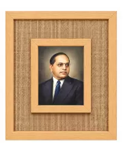 Ambedkar Laminated Jute Wall Photo Frame, 14 X 16 Inch (F175094)