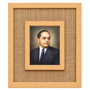 Ambedkar Laminated Jute Wall Photo Frame, 14 X 16 Inch (F175094)