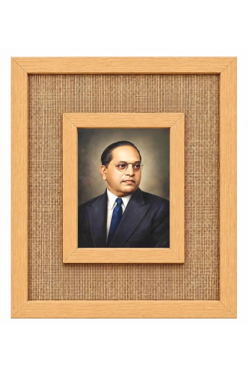 Ambedkar Laminated Jute Wall Photo Frame, 14 X 16 Inch (F175094)