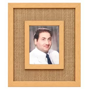 Md. Rafi Laminated Jute Wall Photo Frame, 14 X 16 Inch (F175100) Md. Rafi Laminated Jute Wall Photo Frame, 14 X 16 Inch (F175100)