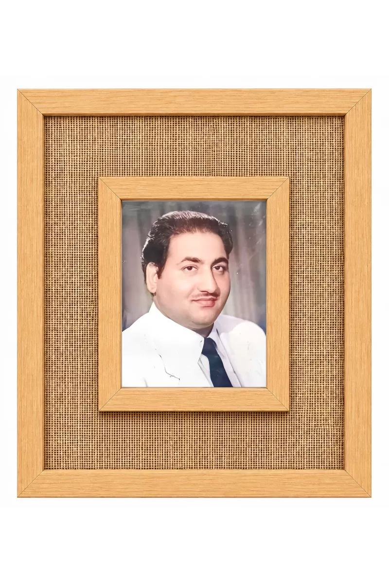 Md. Rafi Laminated Jute Wall Photo Frame, 14 X 16 Inch (F175100)