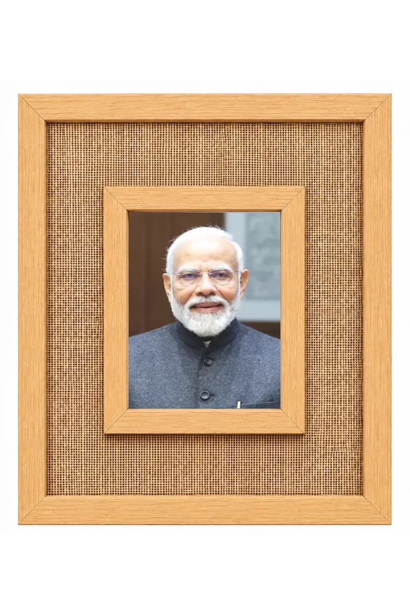 Shree Naradra Modi Laminated Jute Wall Photo Frame, 14 X 16 Inch (F175106)
