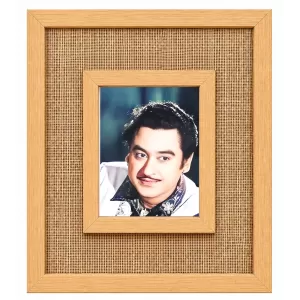 Shree Kishore Kumar Laminated Jute Wall Photo Frame, 14 X 16 Inch (F175107)