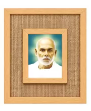 Narayan Gurudev Laminated Jute Wall Photo Frame, 14 X 16 Inch (F175109)