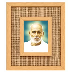 Narayan Gurudev Laminated Jute Wall Photo Frame, 14 X 16 Inch (F175109) Narayan Gurudev Laminated Jute Wall Photo Frame, 14 X 16 Inch (F175109)